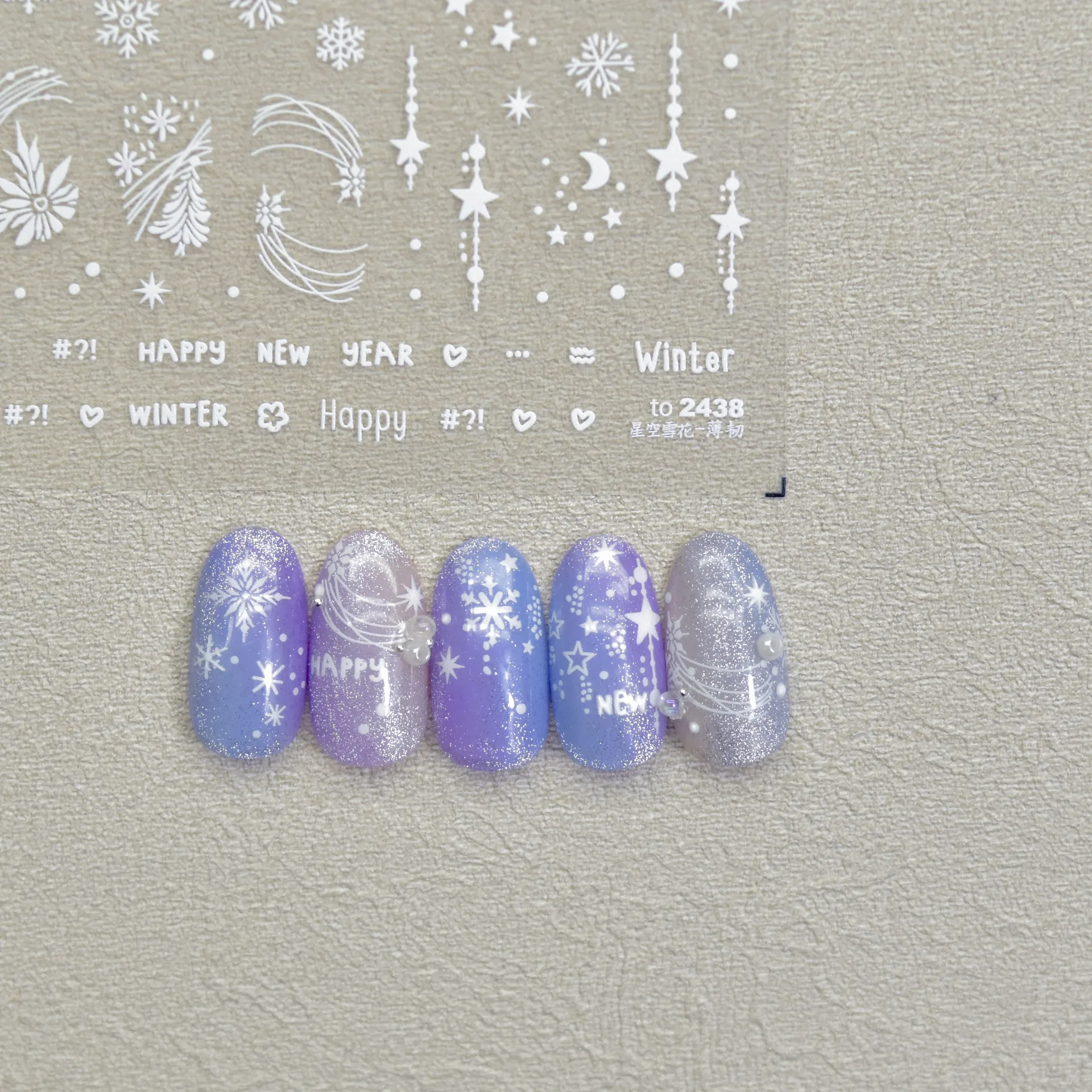 Nail Art Stickers Thin Flexible White Christmas Self Adhesive Film Decals Versatile Everyday DIY Manicure Decor for Girls Women