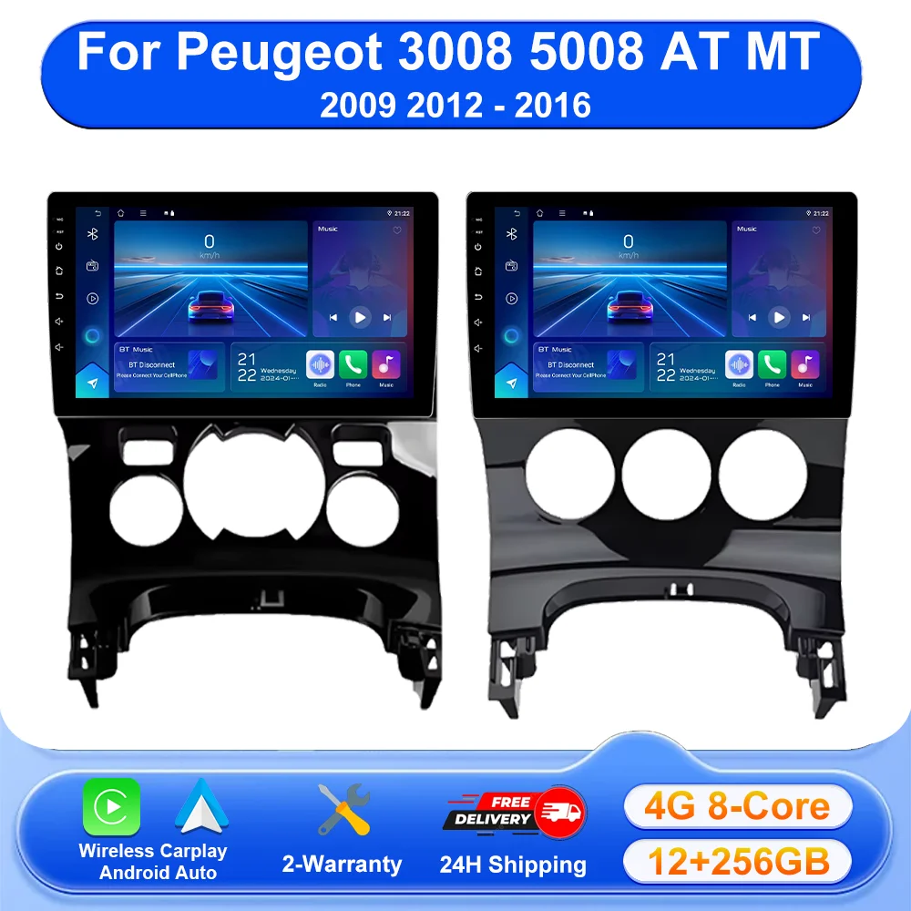 

For Peugeot 3008 5008 AT MT 2009 2012-2016 Android 16 Car Radio Multimedia Video Player No2 din Carplay Bluetooth 8 Core Wifi 4G
