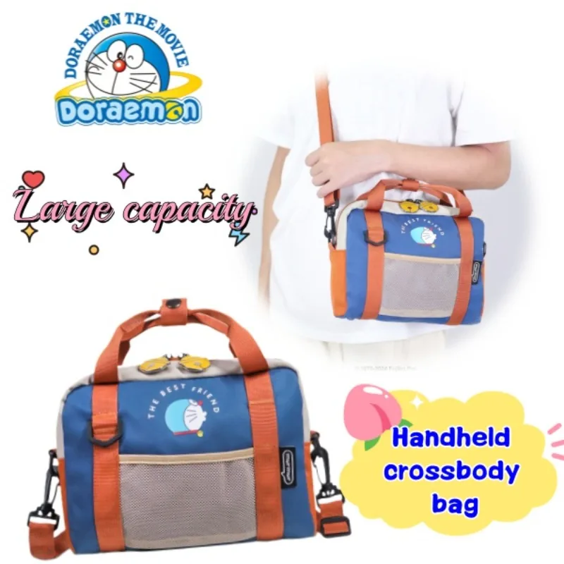 

Doraemon, дорожная универсальная простая большая вместительная сумка для хранения, милая сумка через плечо с героями мультфильмов, подарок на день рождения