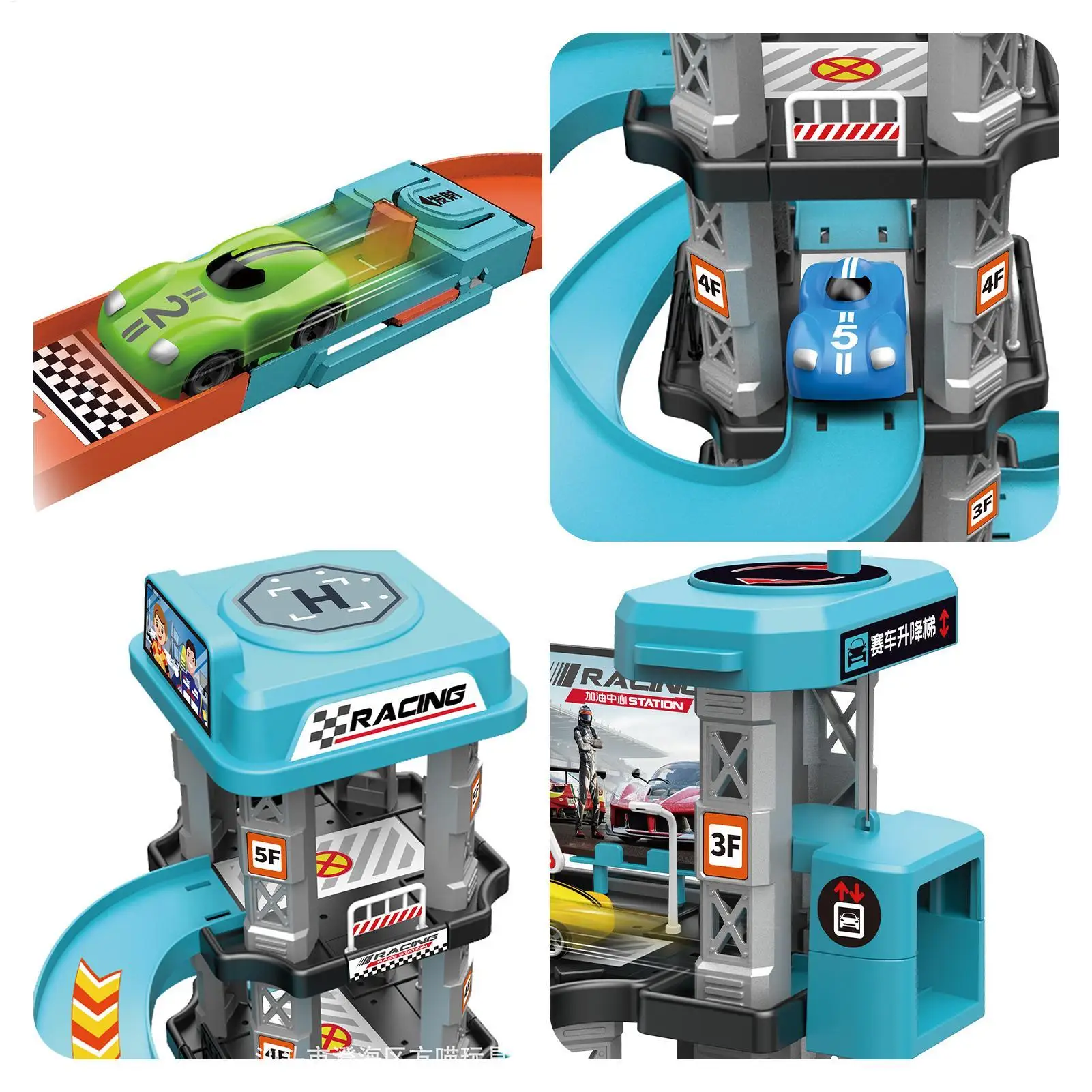 لعبة مرآب مواقف السيارات، لعبة تجميع منحدر السيارات التفاعلية لمرحلة ما قبل المدرسة، ألعاب المرور التعليمية للأطفال