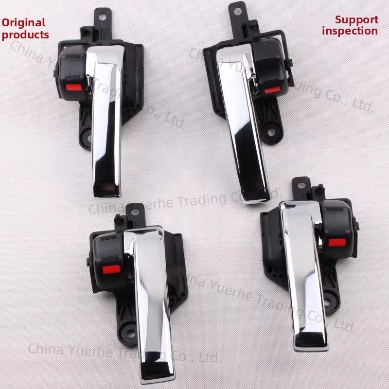 

Suitable for 08 to 18 Landcool Luze Land Tour LC20 inner door handle electroplated inner handle high-end door handle