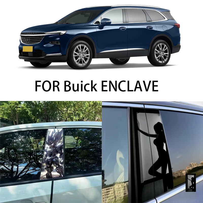 

FOR Buick ENCLAVE window trim center pillar sticker