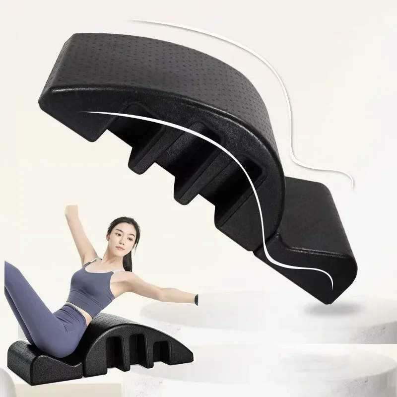 Yoga Arc Bending Cervical Vertebra Fitness Pilates Equipment EPP S-Curve Shape Spine Corrector Yoga Home Training Accessories