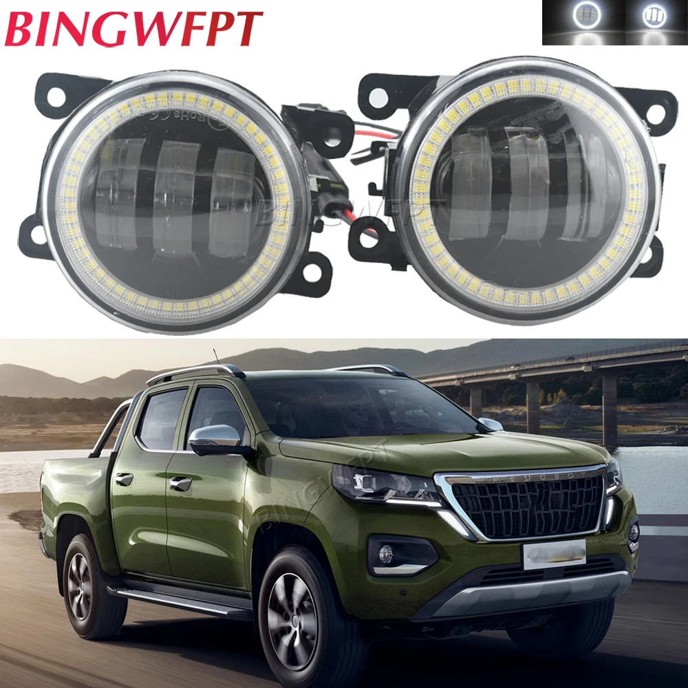 1Pair LED Fog Lights Lamp Lens For Peugeot Landtrek 2020 2021 2022 2023 Car DRL Angel Eye Daytime Running Light Daylight