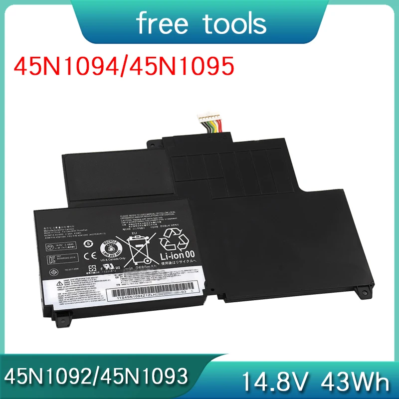 Новый аккумулятор 45N1092 45N1093 45N1094 45N1095 45N1168 45N1169 для ноутбука Lenovo ThinkPad Edge S230u Twist Series 4ICP5/42/61-2