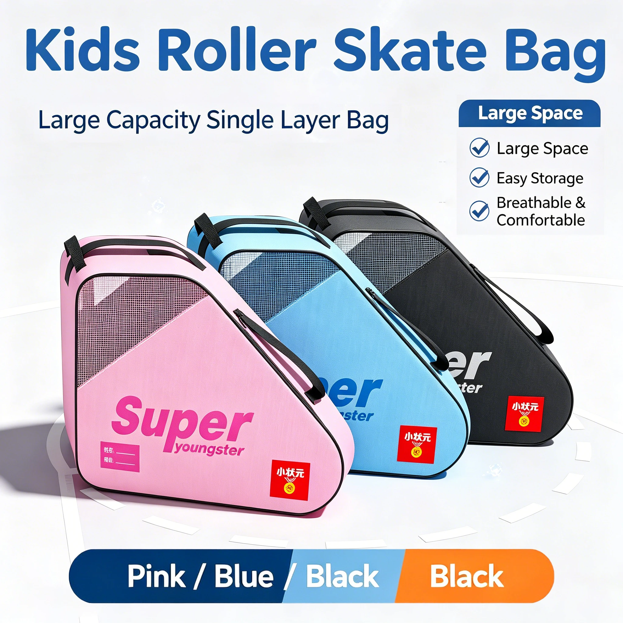 Single Shoulder Large Capacity Skate Bag Outdoor Sports Roller Skates Storage Bag Single Layer Carry Handbag for Inline Skates