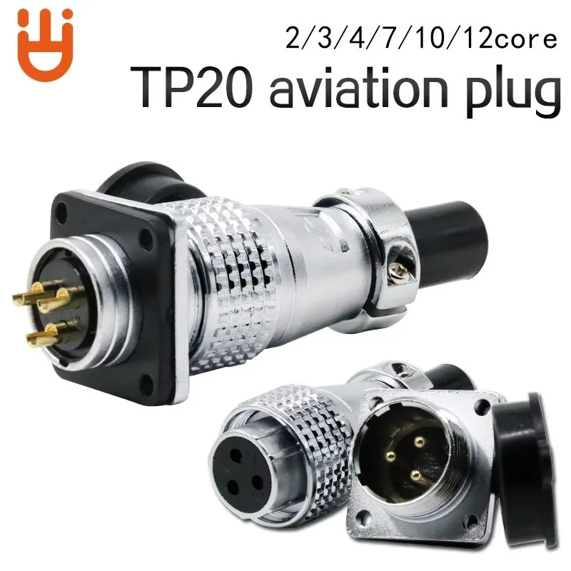 High quality TP20 Aviation Plug 2, 3, 4, 7, 10, 12 core waterproof Distribution cabinet connectors (mounting diameter 20 mm)