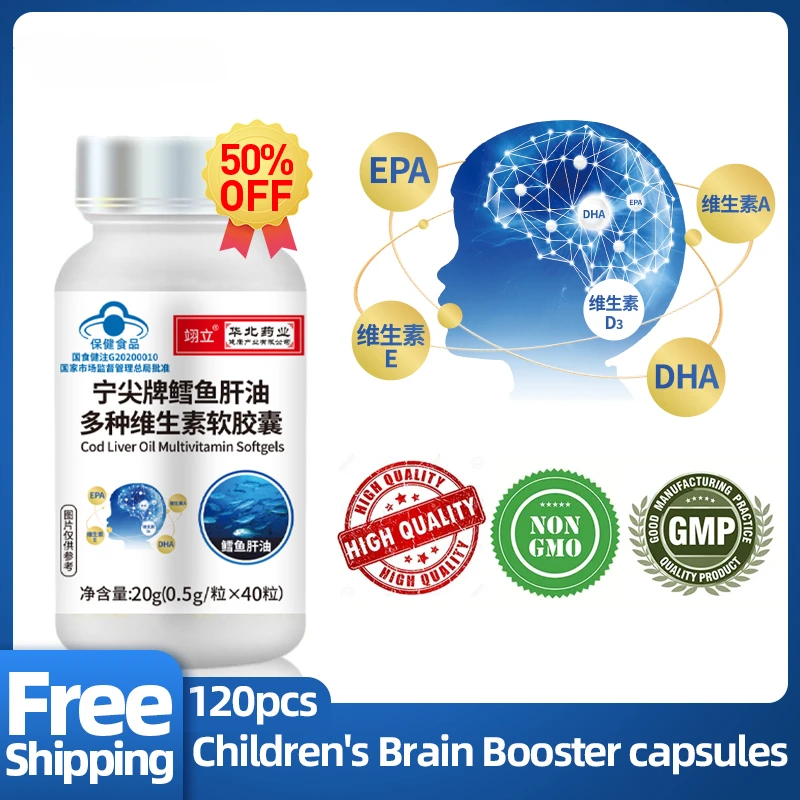 

Nootropic Brain Booster Supplements IQ Premium Nootropics Capsules Improve Memory Enhance Focus Cod Liver Oil Multivitamin Pills