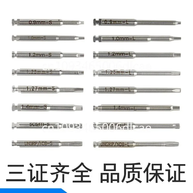 Dental Implant Torque Wrench Denteng Screwdriver Head Working Implant Phase II Restoration Implant Korean Tool Oral