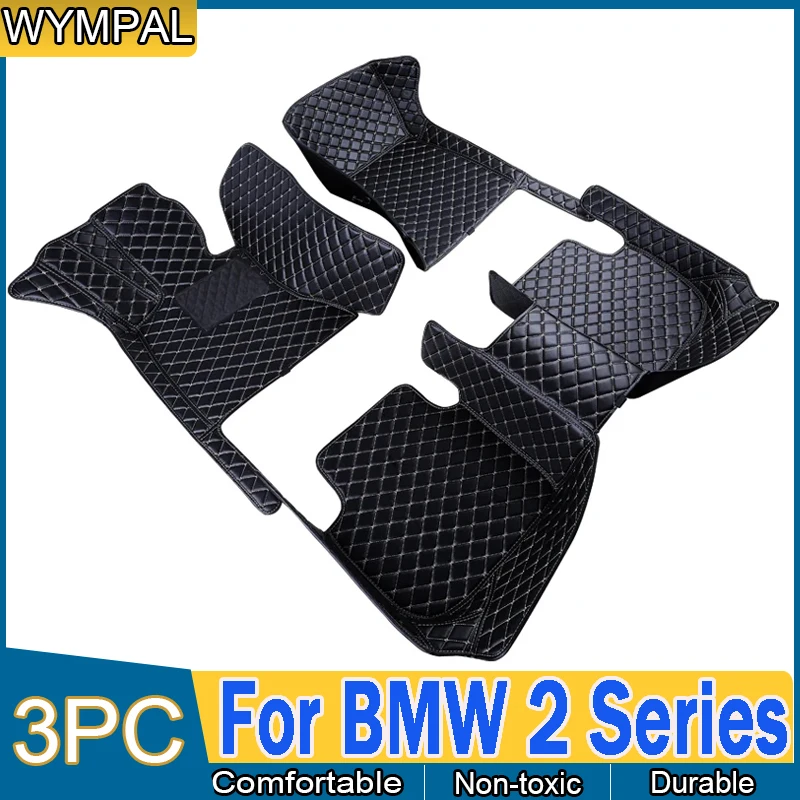 Car Floor Mats For BMW 2 Series Gran Tourer 7-Seats 216i 218i 220i 225i 225xe 216d 218d 220d 2014-2020 19 18 17 16 15 Interior