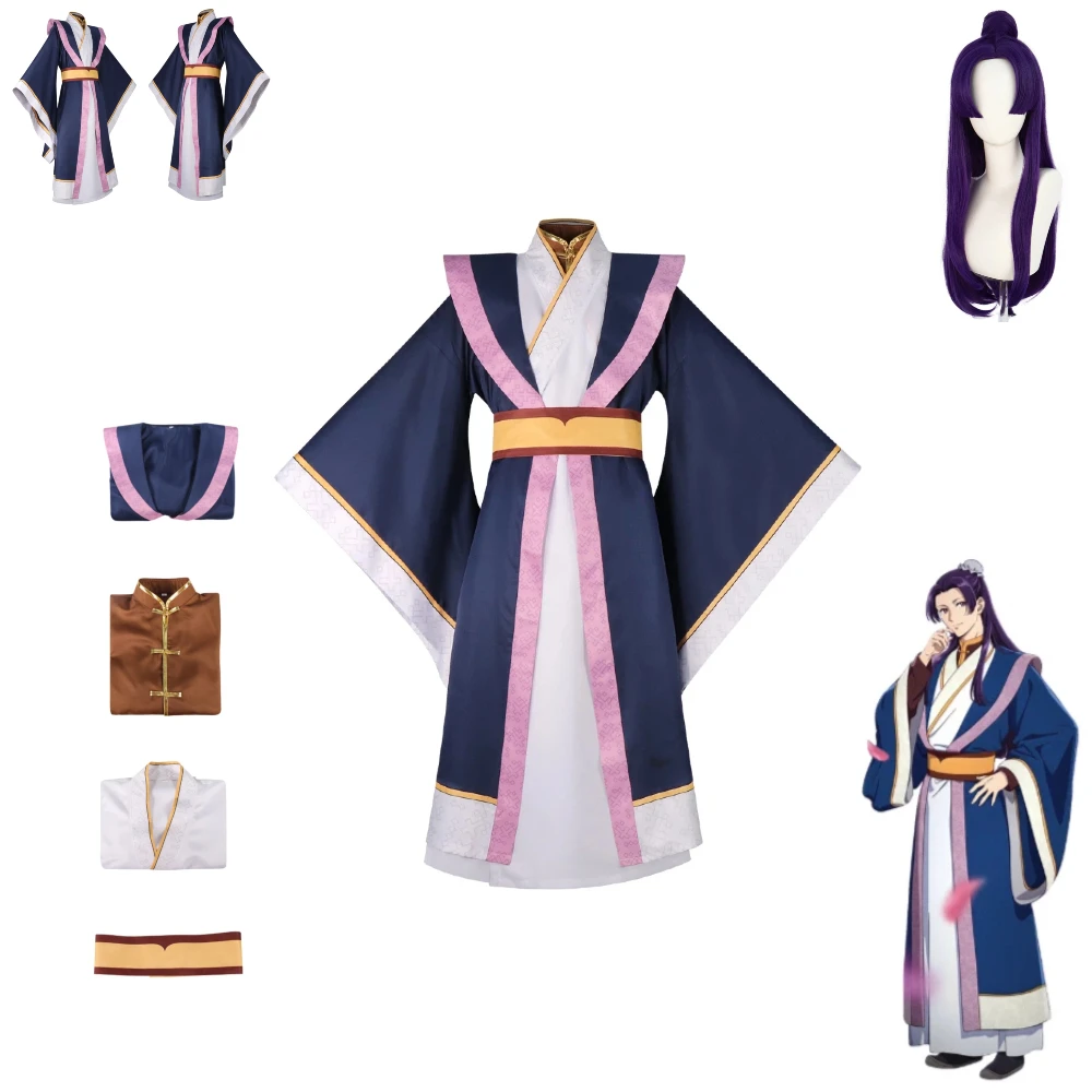 Anime The Apothecary Diaries Movie Maomao & Jinshi Cosplay Costume Ancient Style Full Set Halloween Performance Role‑Play Outfit