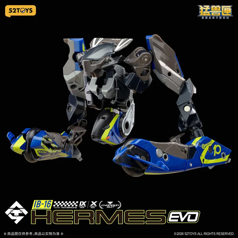 52 brinquedos Ib-16 Beastbox Omni Squad "Divine Walker" Brinquedo Transformável (nova versão, autêntico e original)