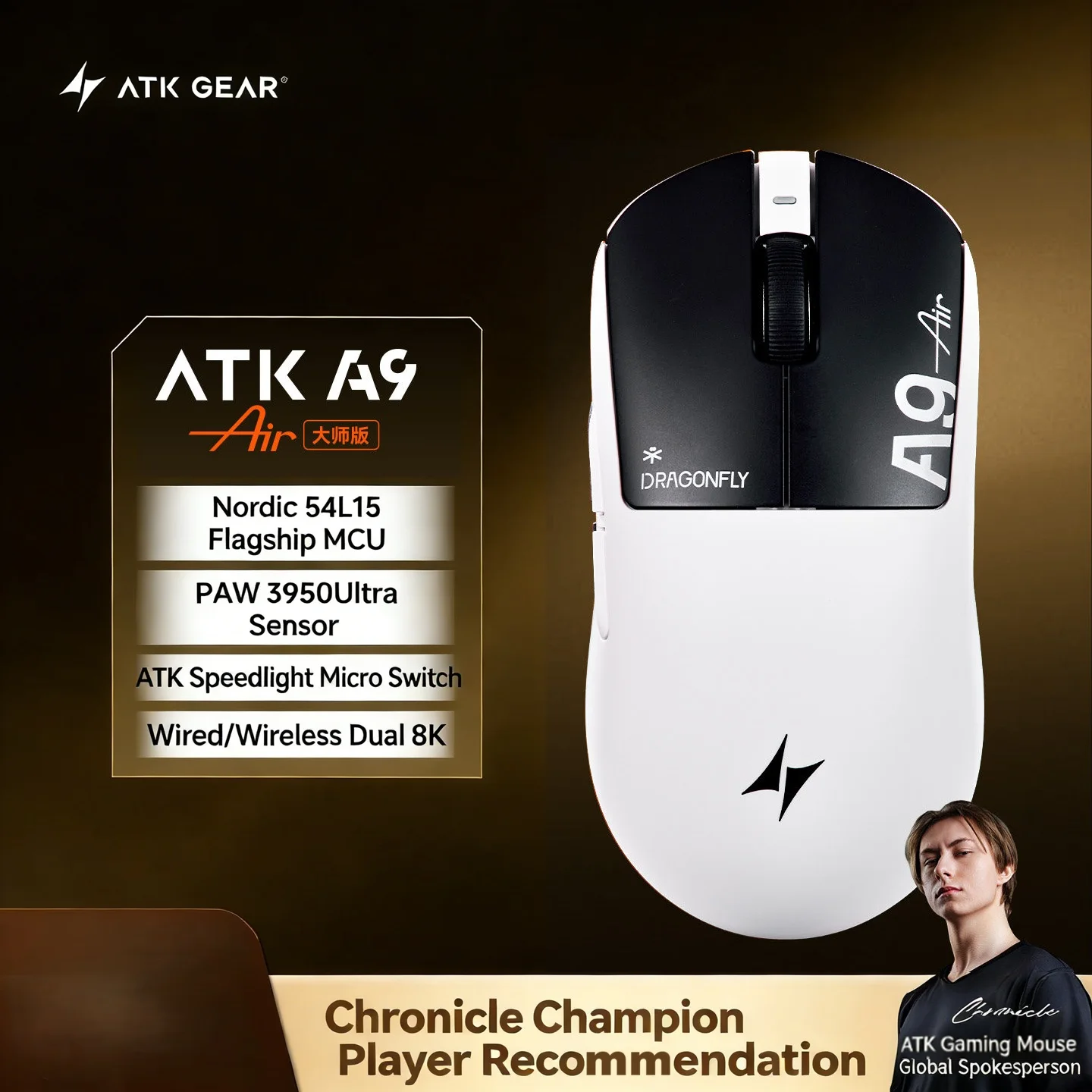 ATK Dragonfly A9 MINI マスターワイヤレスゲーミングマウス人間工学に