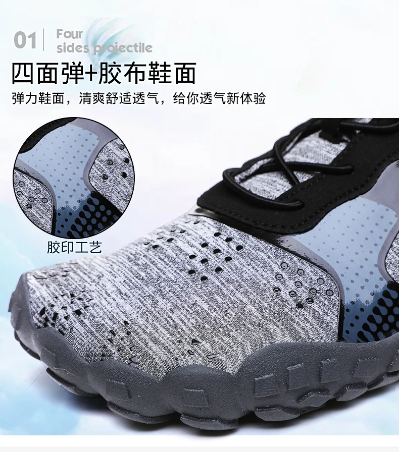 2026 New arrival Men's Water Shoes Aqua Shoes Quick Drying Anti-Slip Five Finger Wear-Resistant High-Quality Sneakers Size 35-46