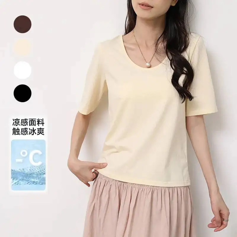 

Японская летняя облегающая футболка Rakuten для женщин, двусторонняя, с открытой спиной, однотонная, с коротким рукавом