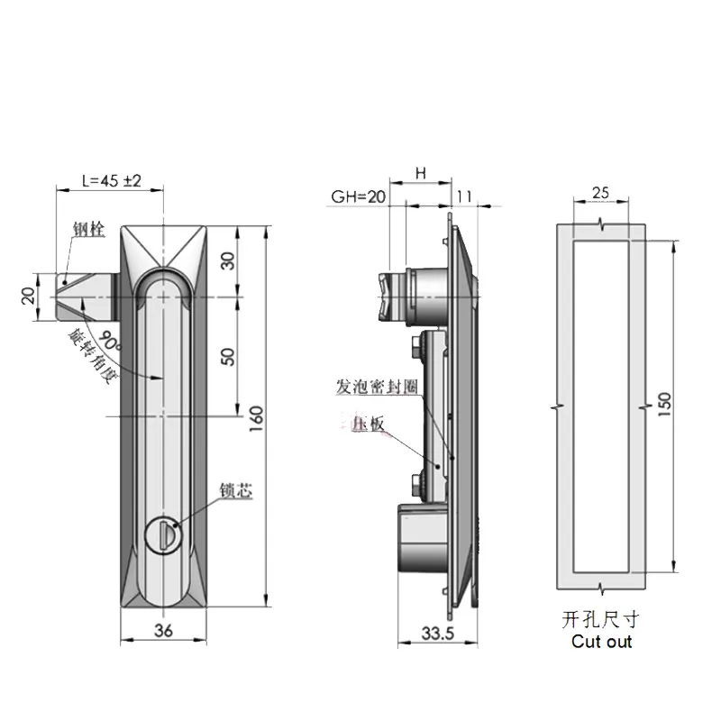 Power Control Cabinet  Charging pile Network Cabinet Lock Automotive Communication Equipment Cabinet Push Handle Lock