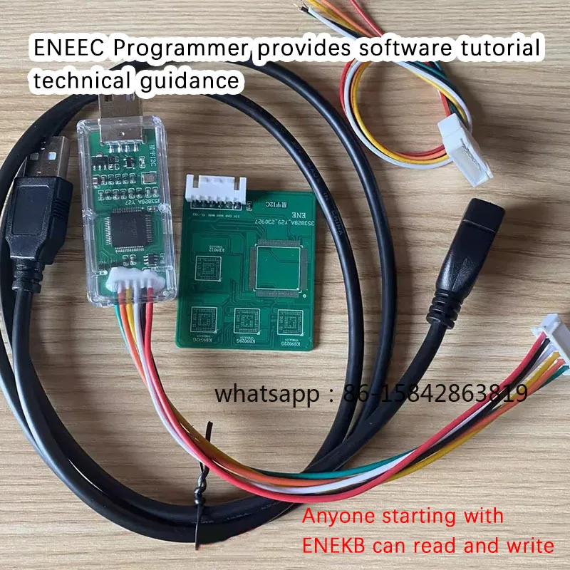 Подходит для программаторов kb9542, kb9012, kb9022, kb9028, 9052 ENE EC для чтения и записи, а также для оффлайн-записи блоков.