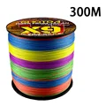 300M Multicolor