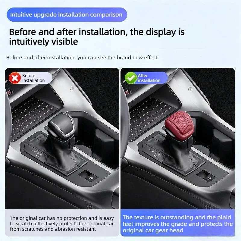 Car Gear Shift Knob Gear Head Cover Trim For Toyota RAV4 XA60 2026 Gear Shift Non Slip Grip Handle Cover Interior Accessories