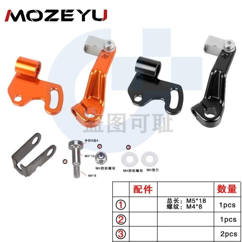 800MTX One Finger Clutch Lever Clutch Arm Extension For CFMOTO CF MOTO 800 MTX 800 MT-X 800 2024 -2027 Motorcycle Accessories