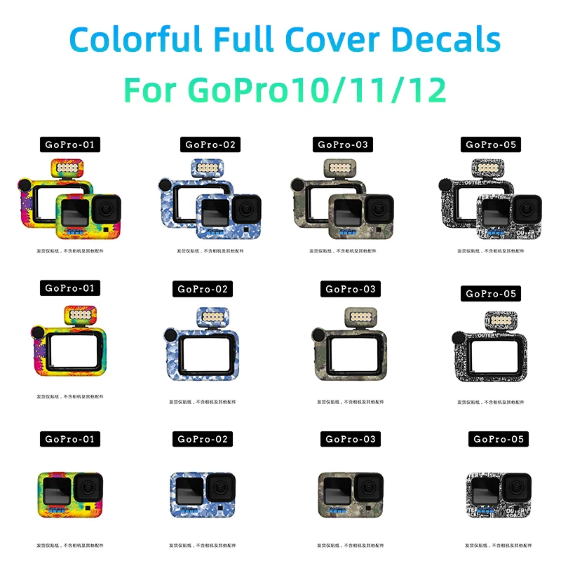 Pegatinas para cámara de deportes de acción GoPro Hero 10/11/12, película protectora impermeable antiarañazos, Kit de accesorios de reacondicionamiento de personalidad