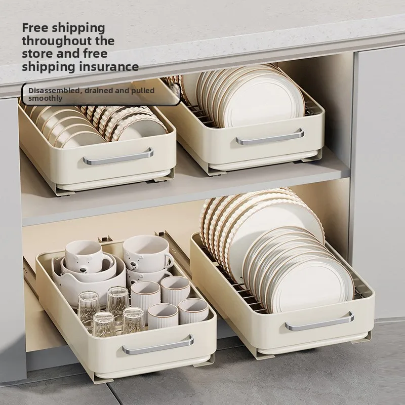

Kitchen Cupboard Storage Kitchen Household Smooth Pull-out Multifunctional Storage Rack Large Cutlery Dishes Drain Bowl Rack