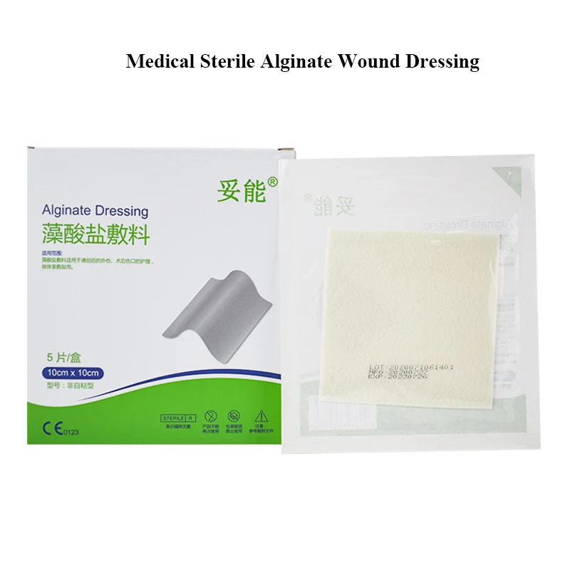 10Pcs Alginate Wound Dressing Pads High Absorbent Exudate Non-Stick Medical Sterile Wound Ulcer Healing Patch