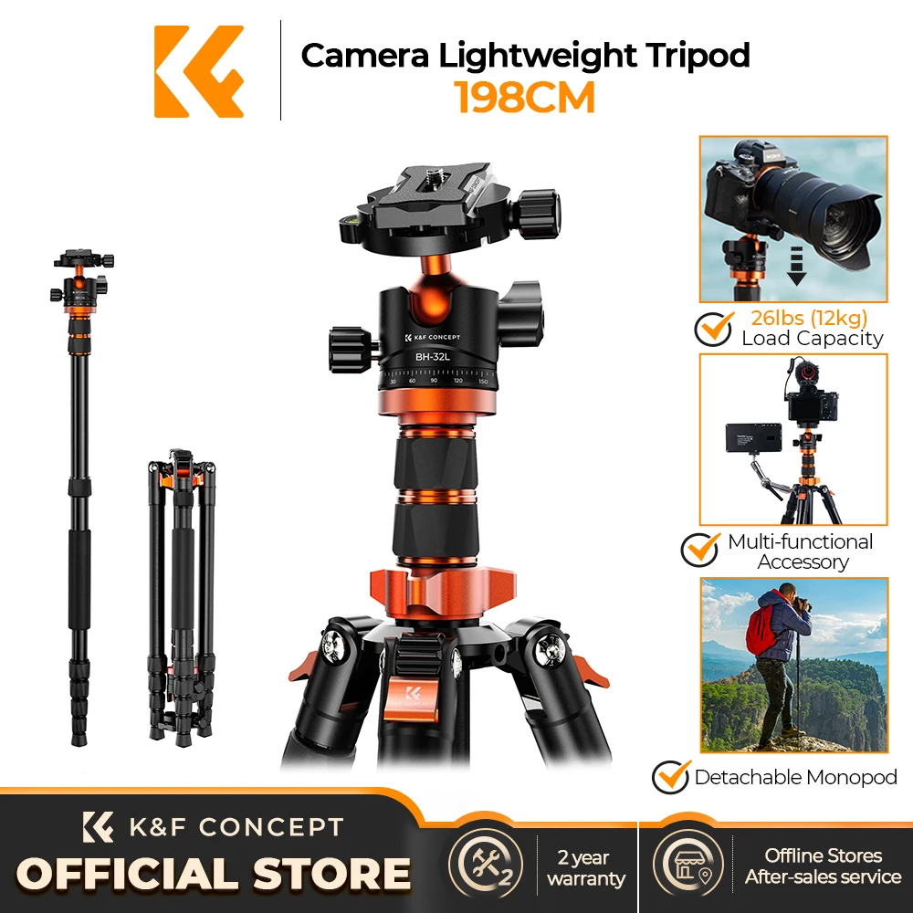 

K&F Concept 78 inch/198cm Camera Tripod 3 Sections Central Axis Travel Tripod with 26.4 lbs/12KG Load Ball Head for DSLR Cameras