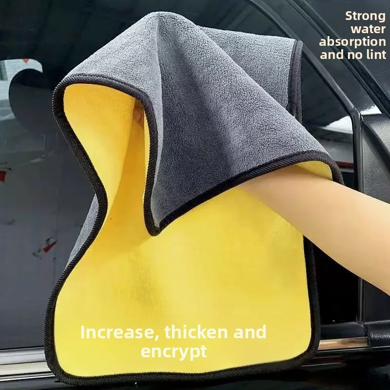 Microfiber Car Washing Towel Double Sided Coral Fleece Absorbent Lint Free Car Cleaning Cloth