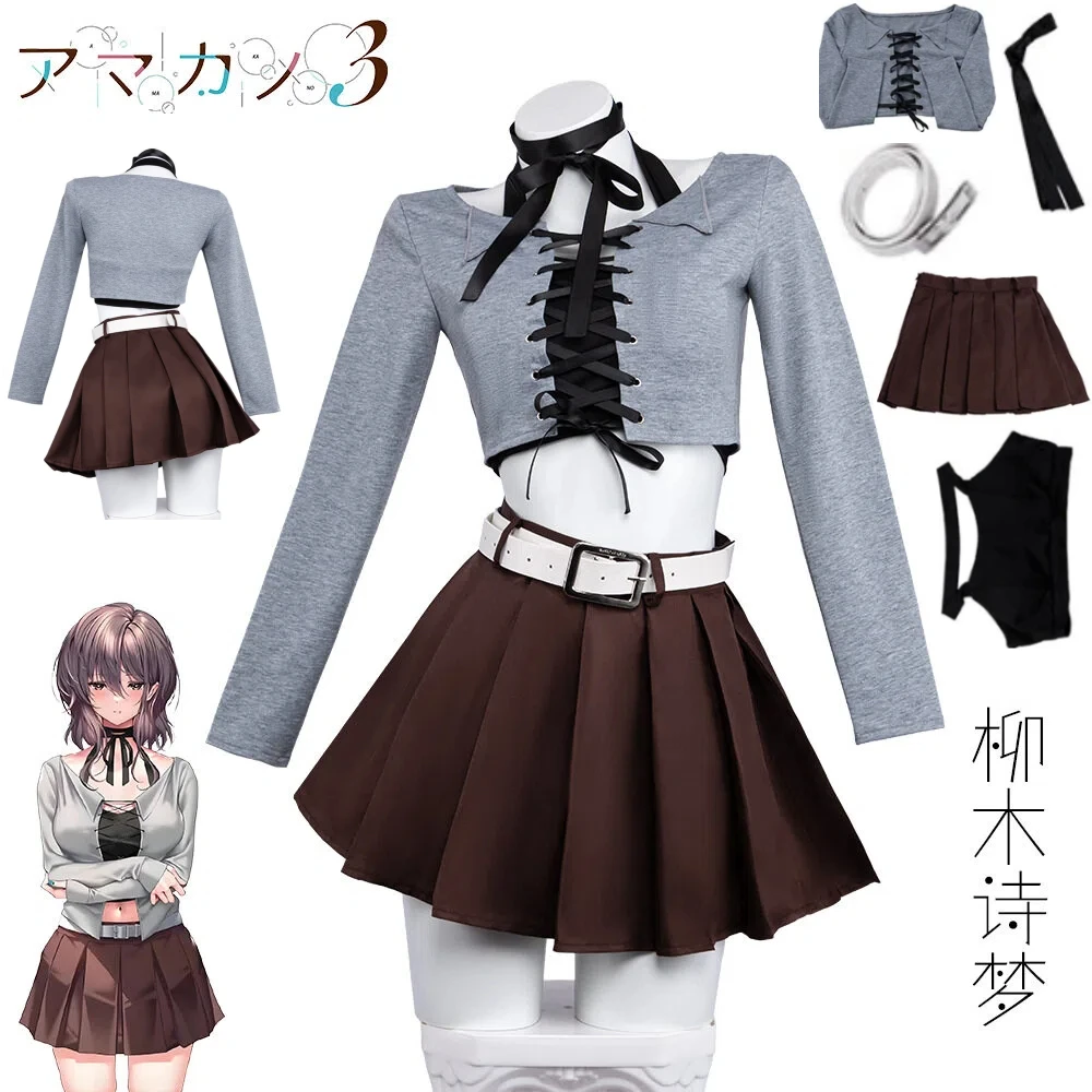 

Game Anime Amakano 3 Shion Yanagi Cosplay Costume JK Pleated Skirt Two Dimensional Halloween Stage Role Play Full Outfit Set