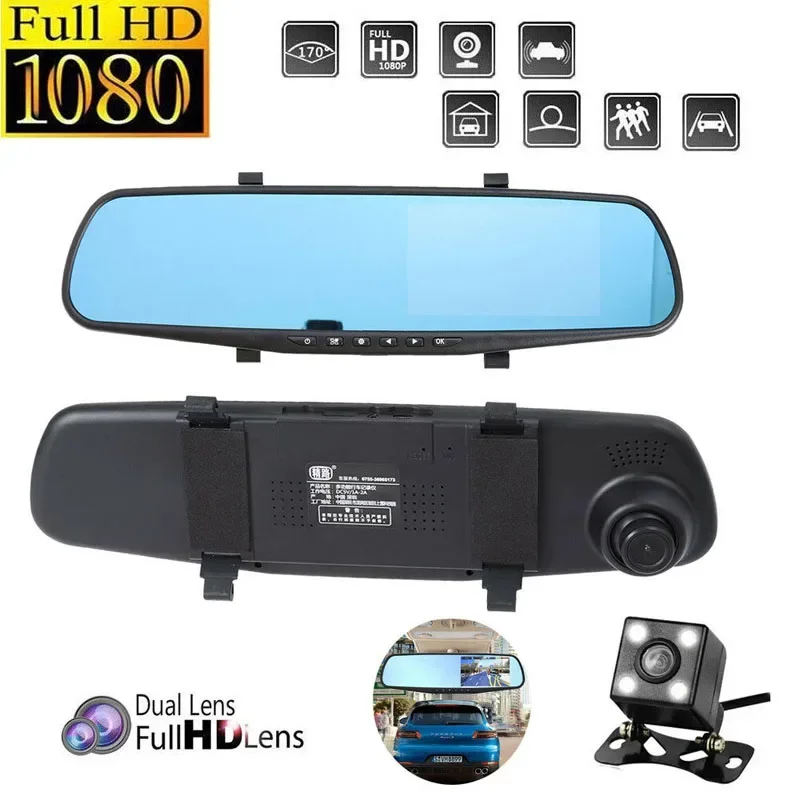 Z2 4.3 inch Car Camera DVR Vehicle Dual Lens Rearview Mirror Auto Dashcam Recorder Registrator Dash Cam Full HD Tachograph