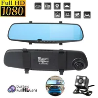 Z2 4.3 inch Car Camera DVR Vehicle Dual Lens Rearview Mirror Auto Dashcam Recorder Registrator Dash Cam Full HD Tachograph