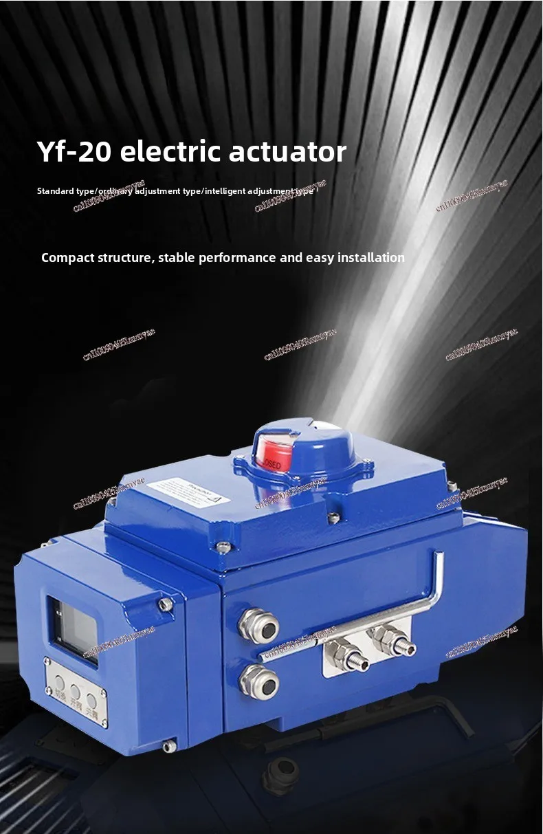 Fine and Small Intelligent Adjustment YF-20 200N.m IP67 Waterproof Actuator