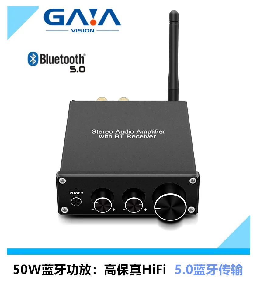 

Desktop power amplifier High power 50W * 2 + 100W digital amplifier HIFI amplifier, Bluetooth 5.0 CSR APTX