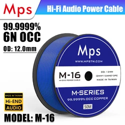 Kabel zasilający HiFi MPS M-16 HIFI Audio CD DVD wzmacniacz 12 AWG 99,9999% kabel miedziany OCC wyprodukowany na Tajwanie