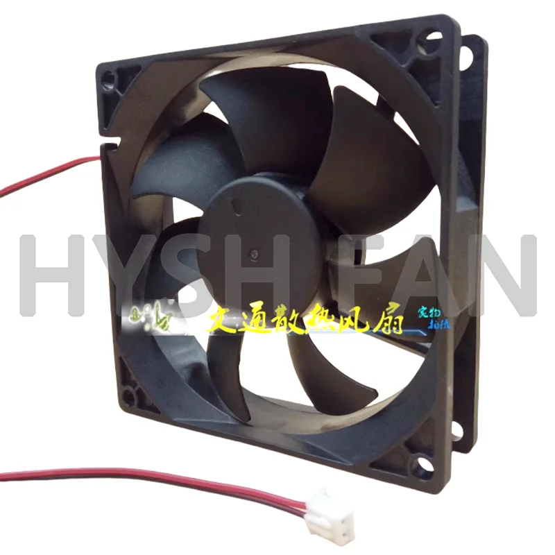 Baru kipas Inverter Inverter DC 24V 0,22 A 9CM Fan