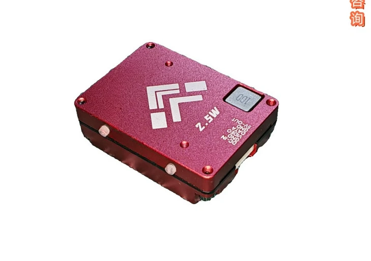 2.5W High Power 2500MW Long-Distance FPV Fixed Wing Voyage 5.8G Image Transmission Transmitter Module