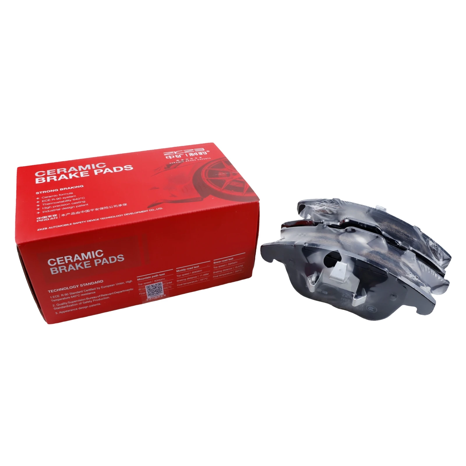 Front Brake Pads For MG eHS EZS GS HS MG5 MG6 BYD e5 QIN ROEWE Ei5 ei6 eRX5 i5 i6 RX5 VOLVO S60 S80 V60 V70 XC70 TRUMPCHI GS5