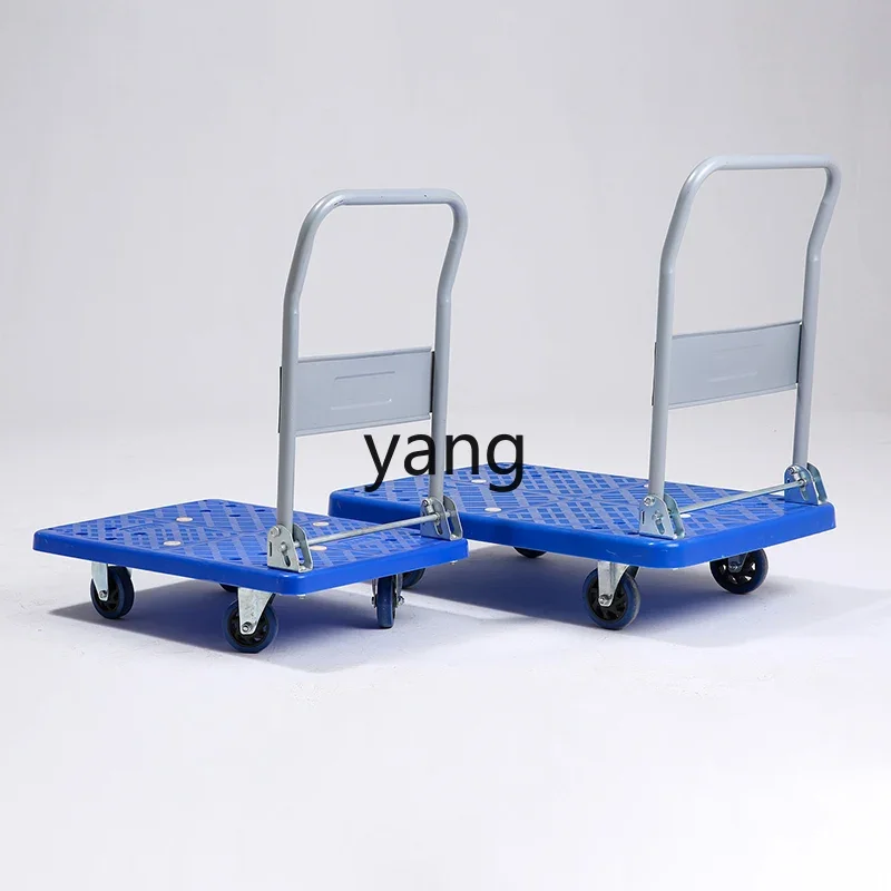 LTT سميكة صامتة متعددة الوظائف شاحنة مقطورة عربة قابلة للطي المحمولة