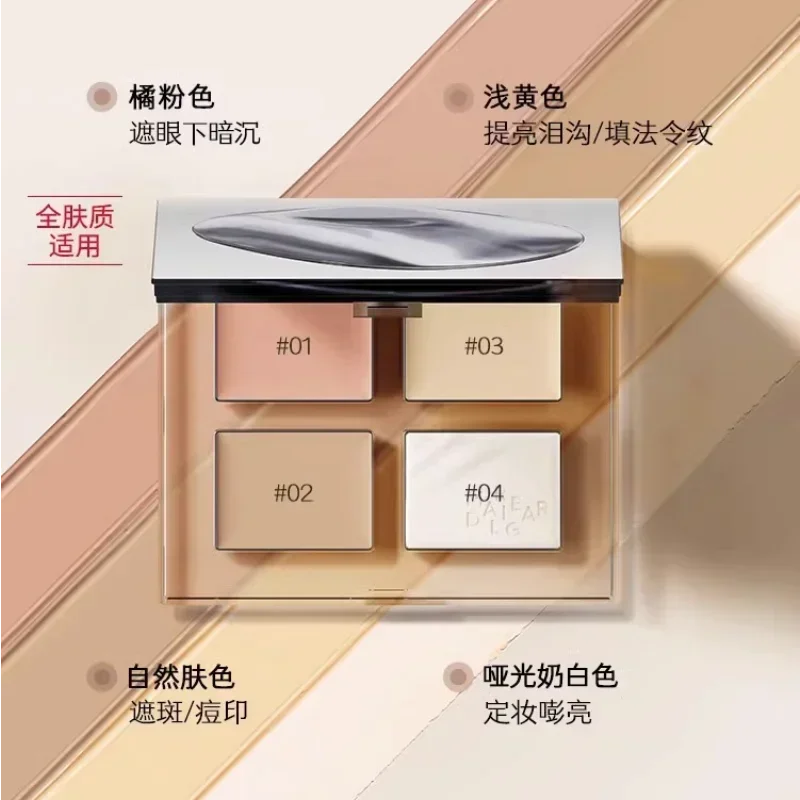 لوحة خافي عيوب البشرة من ماري دالجار، كريم تغطية كاملة، مستحضرات تجميل مرطبة تدوم طويلاً