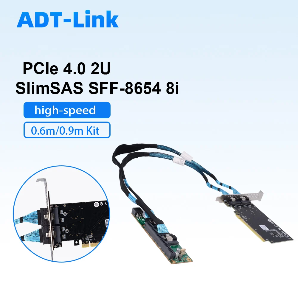 

ADT-Link PCIe 4.0 External 2U Adapter Card ,MCIO Baseplate SlimSAS SFF-8654 8i Cable 0.6m 0.9m Riser for eGPU Game GPU Expansion