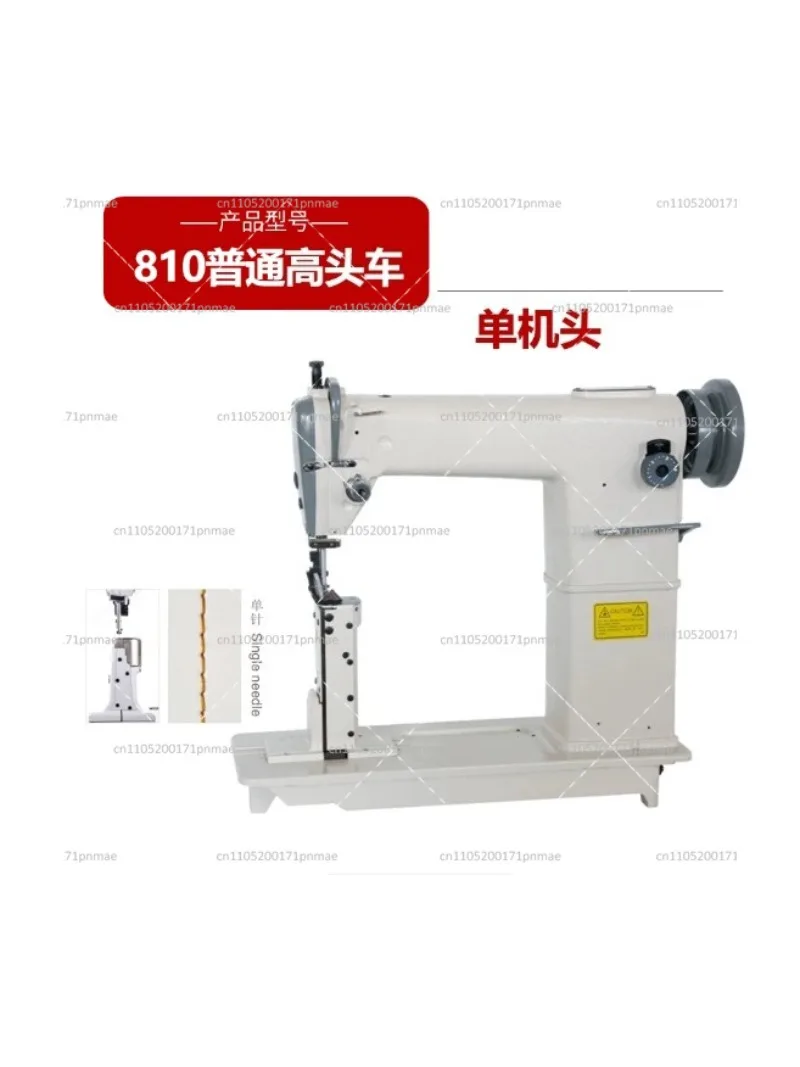 Single Needle Post Bed Leather Shoes Sewing Machine for Heavy Duty Stitching