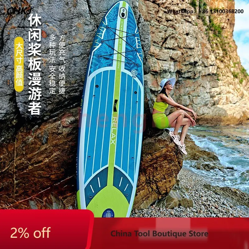 double‑layer inflatable stand‑up paddle board, flat‑water board, beginner‑friendly all‑round  yoga