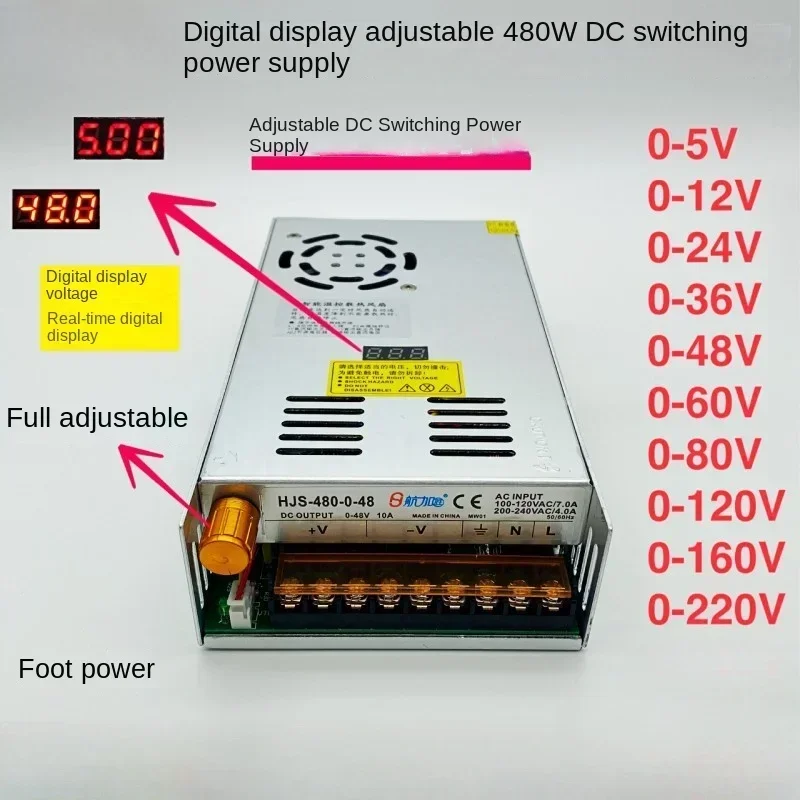 480W Switching Power Supply Digital Display 0-5V 0-12V 0-24V 0-36V 0-48V 0-120V Adjustable DC Regulated Supply