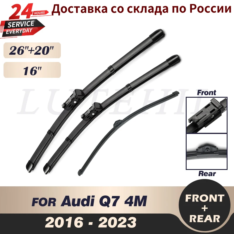 Jeu de balais d'essuie-glace avant et arrière, pour Audi Q7 4M 2016 – 2023 2017 2018 2019 2020 2021, fenêtre de pare-brise 26 "+ 20" + 16"