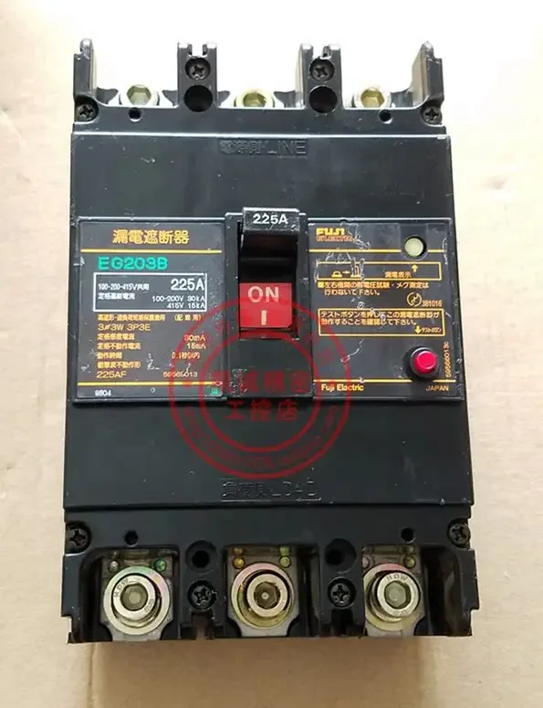 2025.4EG203B 3P 225…