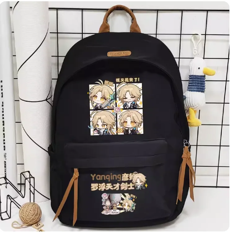 Anime Honkai: Star Rail Yanqing Schooltas Rugzak Schoudertas Met Hoge Capaciteit Cosplay Student Tiener Cadeau B077