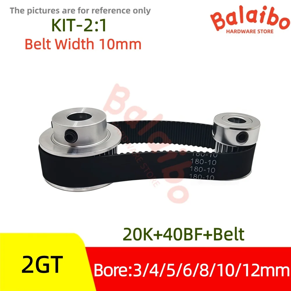 

2GT timing pulley set 20T 40T belt width 10mm Bore 3/4/5/6/8/10/12mm 2:1 reduction ratio transmission components