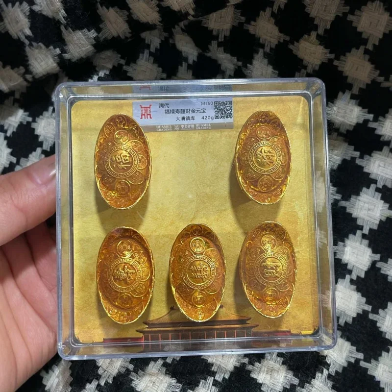 Antique Qing Dynasty Graded Silver Ingot Solid Silver Ingot White Copper 0.1kg Five Emperors Silver Ingot Craft
