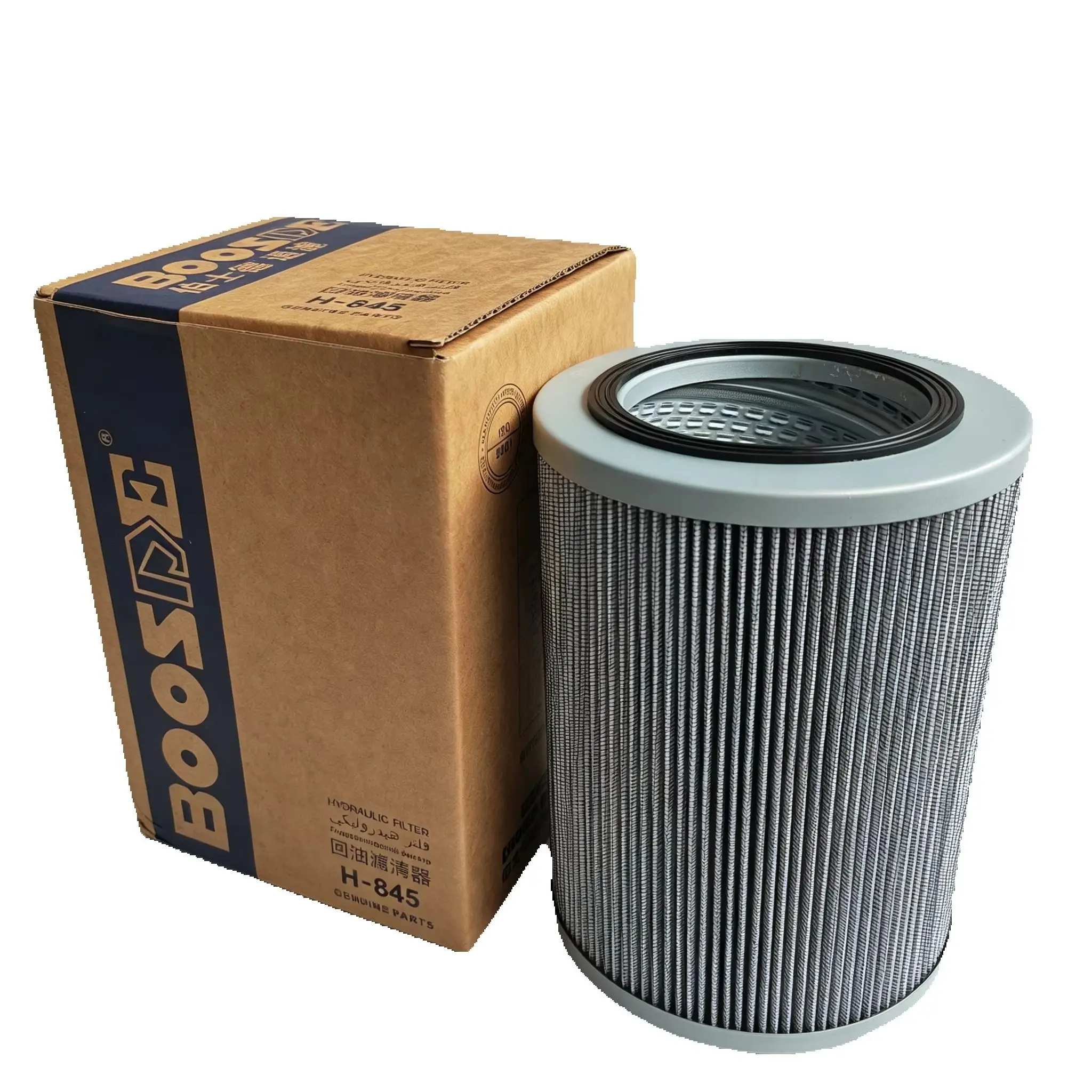 Hydraulic Oil FIlter 207-60-71183 For Komatsu PC200 PC210 PC220 Excavator